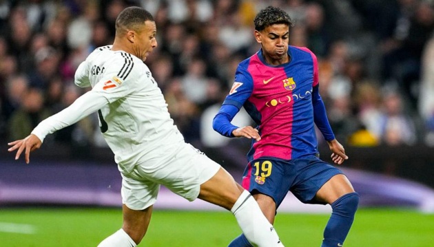 Giới hạn chi tiêu của Barcelona giảm mạnh, tụt lại phía sau Real Madrid_6928024983002.jpeg