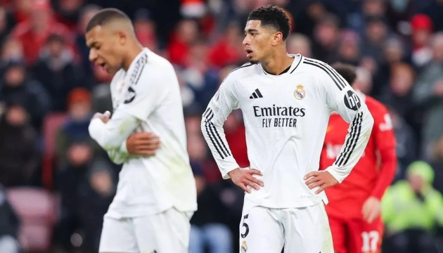 La Liga thách thức vòng knock-out Champions League: Real – Atletico – Girona đua tranh vé đi tiếp_695b9ff2de101.jpeg